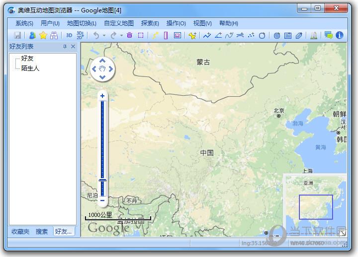 奥维互动地图浏览器 V7.0.5 破解版