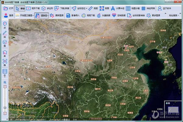 谷谷GIS地图下载器 V1.0.2 官方正式版