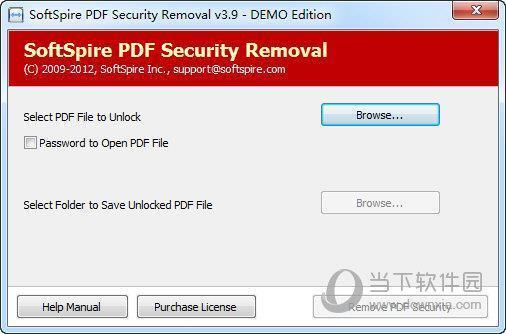 SoftSpire PDF Security Removal(PDF密码删除工具) V3.9 官方版