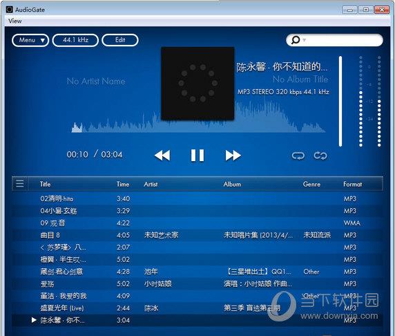 KORG AudioGate(高频音乐播放器) V4.0.1 汉化版