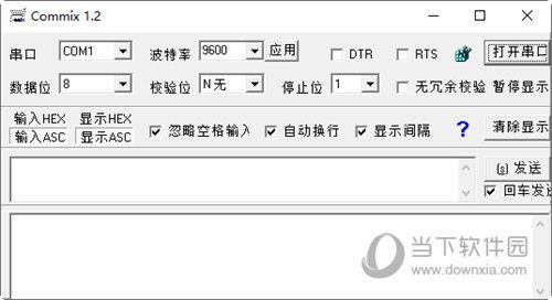 三菱触摸屏解密软件 V1.2 绿色免费版