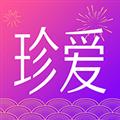 珍爱网电脑版 V8.6.2 官方PC版