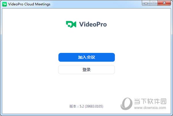 VideoPro Cloud Meetings