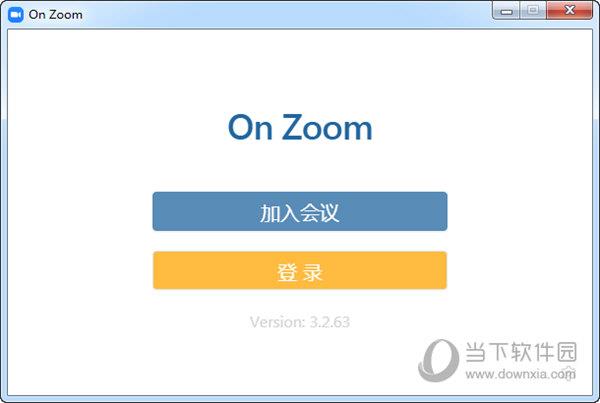 On Zoom(Vymeet会议客户端) V3.2.63 官方版