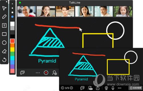 TalkLine