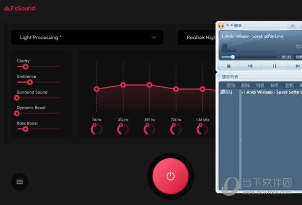 fxsound2代破解版下载