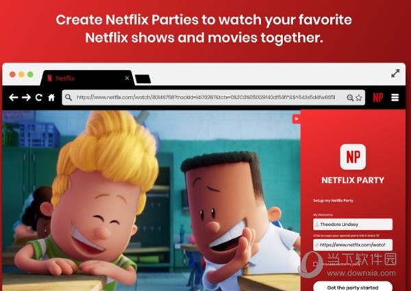 Netflix Party插件