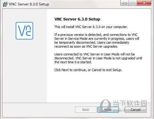 VNC Server(远程控制软件) V6.3.1 官方版
