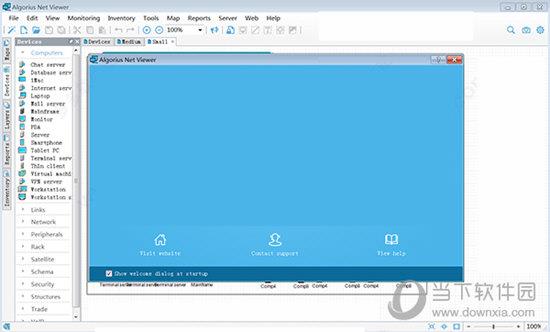 Algorius Net Viewer(Net Viewer监控软件) V10.0.4 破解版