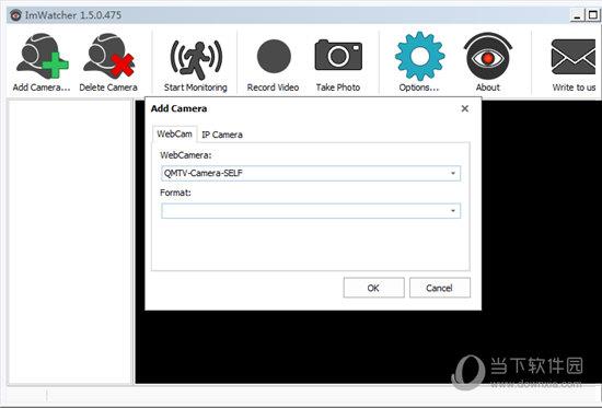 ImWatcher(摄像头视频监控软件) V1.5.0.475 绿色破解版