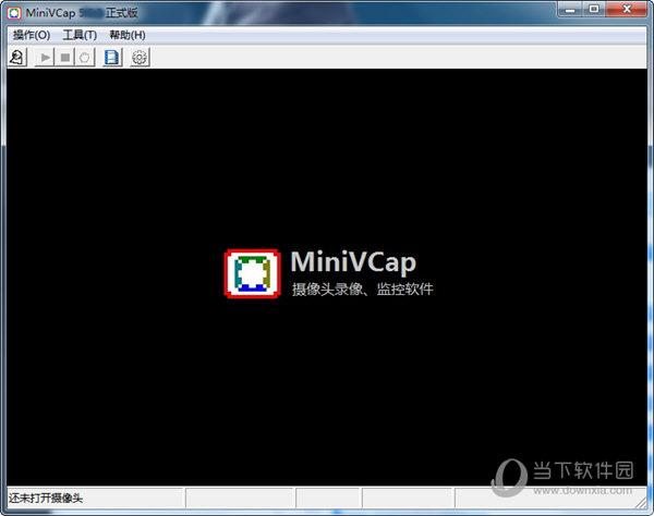 minivcap绿色版 V5.6.7 最新免费版