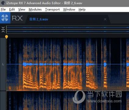 iZotope RX 7