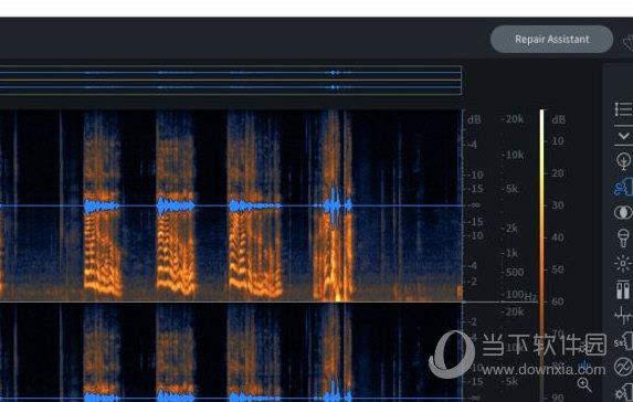 iZotope RX 7