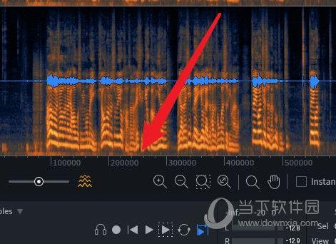 iZotope RX 7