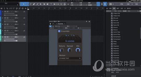 kiloHearts Toolbox Ultimate(创意音效插件) V1.8.5 绿色免费版