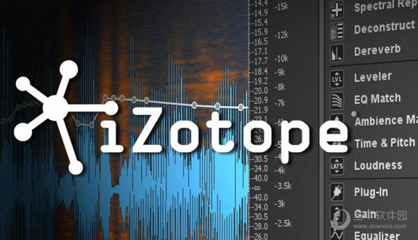 iZotope RX8(音频处理软件) V8.0.0.496 官方版