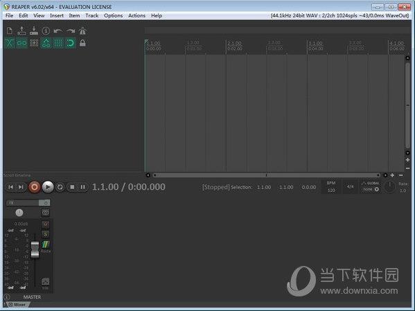 reaper完整破解版 V6.40 绿色汉化版