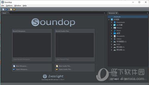 Soundop Audio Editor(音频编辑器) V1.8.3.4 正式版