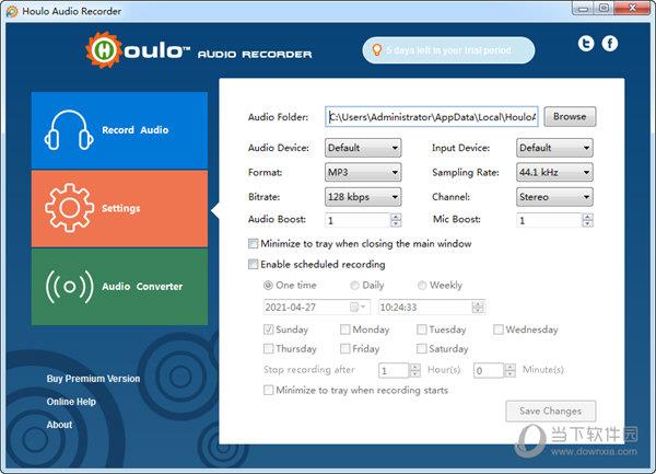 Houlo Audio Recorder