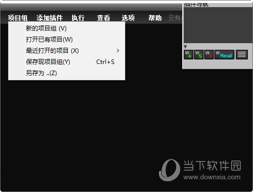 LiveProfessor2破解版