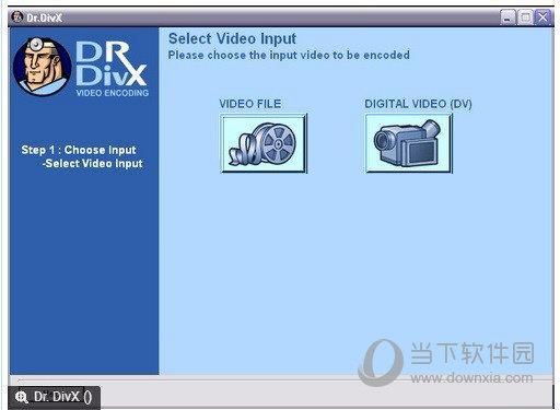 Dr.DivX(DivX视频创建工具) V2.0 官方版