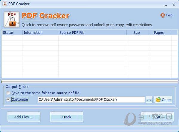 PDF Cracker(pdf密码解除工具) V3.10 官方版