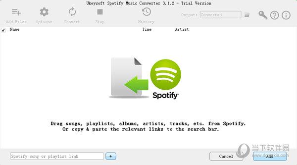 UkeySoft Spotify Music Converter