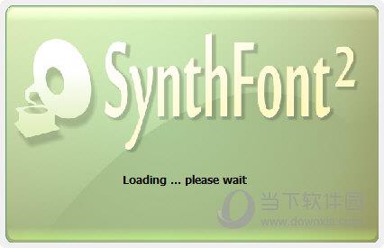 SynthFont中文版 x32/64 V2.5.0.2 免注册码版