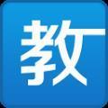 宁夏教学助手PC版 V3.1.8 官方版