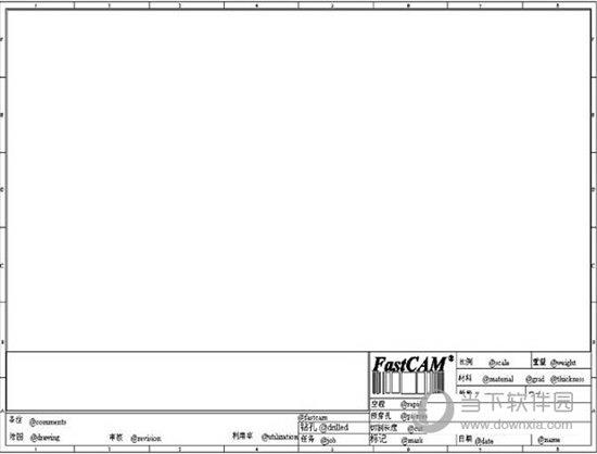 FastCAM破解补丁