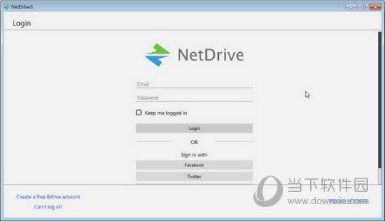 NetDrive(网络硬盘) V3.8.921 官方版