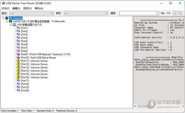 USB Device Tree Viewer(USB查看工具) V3.8.2 中文版
