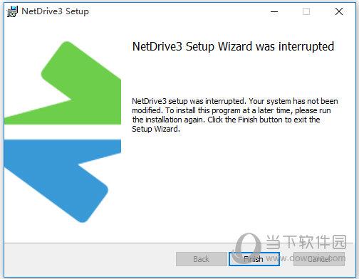 NetDrive(FTP客户端软件) V3.1.198 破解版
