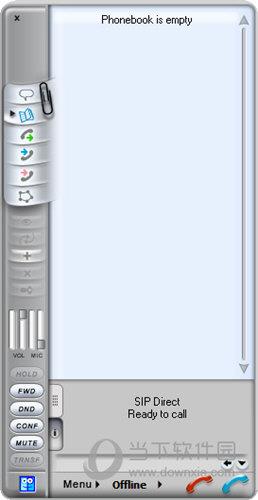 SJphone(PC电话软件) V1.65 免费版
