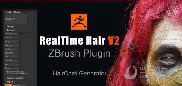 Real-time Hair(ZBrush真实头发毛发模拟插件) V2 免费版