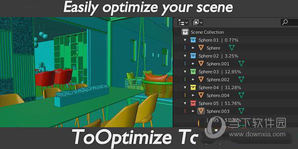 ToOptimize Tools(Blender场景分析优化插件) V1.2.4 免费版