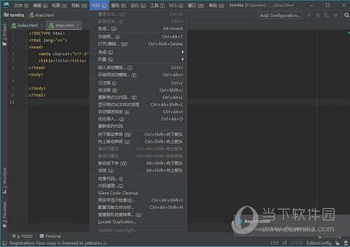 WebStorm2019.2汉化补丁 32/64位 中文免费版