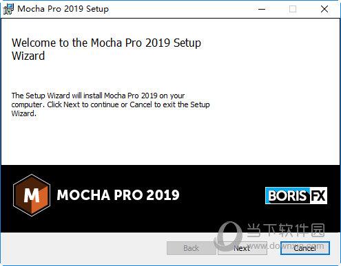 Boris FX Mocha Pro 2019(AE平面跟踪特效插件) V6.1.2.41 免费版
