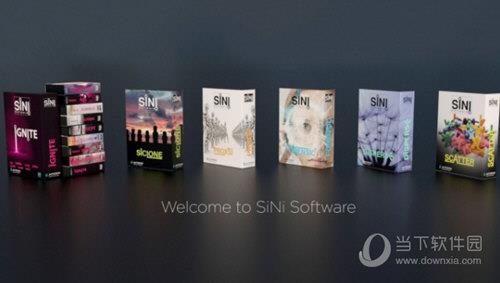 SiNi Software Plugins(3DSMAX工作流插件) V1.12.3 官方版