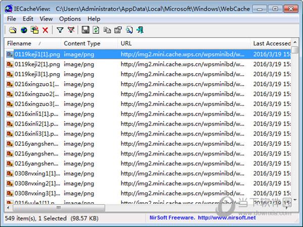 IECacheViewer(ie缓存管理工具) V1.58 绿色免费版
