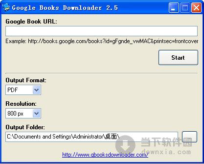 Google Books Downloader(谷歌图书搜索下载器) V2.5 绿色版