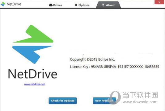 NetDrive3无限制破解版