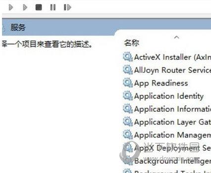 windows局域网文件共享软件