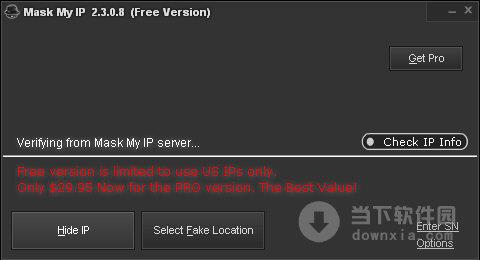 Mask My IP(隐藏ip地址的软件) V2.4.8.8 官方免费版