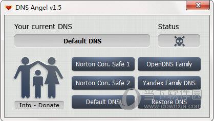 DNS Angel(DNS天使) V1.5 绿色版
