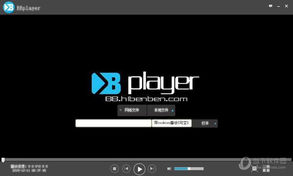 BBplayer(种子bt播放器) V1.2 绿色免费版