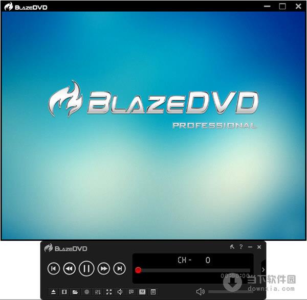 BlazeDVD(烈火数码影院) V7.0 官方版