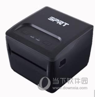 思普瑞特SPTL54打印机驱动 V2.9 官方版