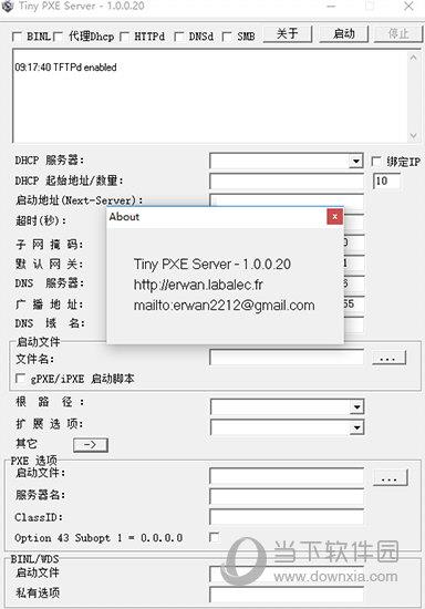 Tiny PXE Server(PXE网启服务器) V1.0.0.20 绿色中文版