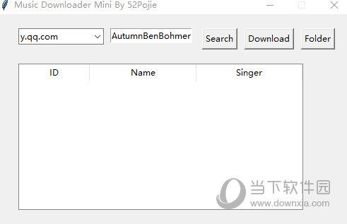 Music Downloader Mini